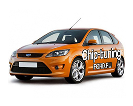 Ford Focus ST 2 RES